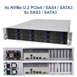 Сервер СS-212650N 1x Xeon Scalable Gen2 1S-2U12-NVMe