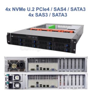 Сервер СS-208650N 1x Xeon Scalable Gen2 1SG2-2U8-NVMe