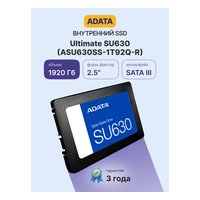 SSD 1.92TB ADATA Ultimate SU630, SATA 2.5" (R520/W450MB/s) (400 TBW) (ASU630SS-1T92Q-R) — фото 2