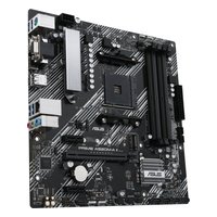 Материнская плата ASUS PRIME A520M-A II/CSM, mATX, 1xAM4, AMD A520, 4xDDR4-4800MHz (до 128GB), 1xM.2, 4xSATA3, 1xPCIe 3.0 x16, DP/HDMI/VGA, 1x1GbE (90MB17H0-M0EAYC) — фото 3