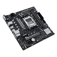 Материнская плата ASUS PRIME A620M-E-CSM, mATX, 1xAM5, AMD A620, 2xDDR5-7200MHz (до 96GB), 1xM.2, 4xSATA3, 1xPCIe 4.0 x16, DP/HDMI/VGA, 1x1GbE — фото 4