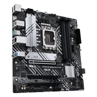 Материнская плата ASUS PRIME B660M-A D4-CSM, mATX, 1xLGA1700, Intel B660, 4xDDR4-5333MHz (до 128GB), 2xM.2, 4xSATA3, 1xPCIe 4.0 x16, DP/HDMI, 1x1GbE — фото 3
