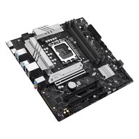 ASUS 90MB1NG0-M0EAYC — Материнская плата PRIME B760M-A II-CSM, mATX, 1xLGA1700, Intel B760, 4xDDR5 (до 256GB), 2xM.2, 4xSATA3, 1xPCIe 5.0 x16, HDMI/DP, 1x2.5GbE — фото 4