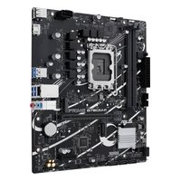 Материнская плата ASUS PRIME B760M-F, mATX, 1xLGA1700, Intel B760, 2xDDR5-8000MHz (до 96GB), 2xM.2, 4xSATA3, 1xPCIe 4.0 x16, HDMI, 1x1GbE — фото 2