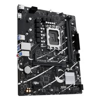 Материнская плата ASUS PRIME B760M-F, mATX, 1xLGA1700, Intel B760, 2xDDR5-8000MHz (до 96GB), 2xM.2, 4xSATA3, 1xPCIe 4.0 x16, HDMI, 1x1GbE — фото 3