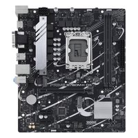 Материнская плата ASUS PRIME B760M-K D4, mATX, 1xLGA1700, Intel B760, 2xDDR4-5333MHz (до 64GB), 2xM.2, 4xSATA3, 1xPCIe 4.0 x16, HDMI/VGA, 1x2.5GbE — фото 1
