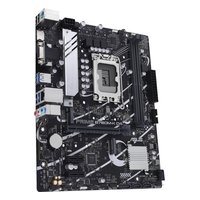 Материнская плата ASUS PRIME B760M-K D4, mATX, 1xLGA1700, Intel B760, 2xDDR4-5333MHz (до 64GB), 2xM.2, 4xSATA3, 1xPCIe 4.0 x16, HDMI/VGA, 1x2.5GbE — фото 3
