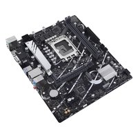 Материнская плата ASUS PRIME B760M-K D4, mATX, 1xLGA1700, Intel B760, 2xDDR4-5333MHz (до 64GB), 2xM.2, 4xSATA3, 1xPCIe 4.0 x16, HDMI/VGA, 1x2.5GbE — фото 4