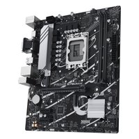 Материнская плата ASUS PRIME B760M-K, mATX, 1xLGA1700, Intel B760, 2xDDR5-8000MHz (до 96GB), 2xM.2, 4xSATA3, 1xPCIe 4.0 x16, HDMI/VGA, 1x2.5GbE (90MB1FI0-M1EAY0) — фото 3