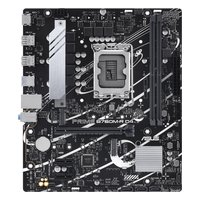 Материнская плата ASUS PRIME B760M-R D4, mATX, 1xLGA1700, Intel B760, 2xDDR4-5333MHz (до 64GB), 2xM.2, 4xSATA3, 1xPCIe 4.0 x16, HDMI, 1x2.5GbE (90MB1HA0-M0EAY0) — фото 1