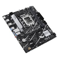 Материнская плата ASUS PRIME B760M-R D4, mATX, 1xLGA1700, Intel B760, 2xDDR4-5333MHz (до 64GB), 2xM.2, 4xSATA3, 1xPCIe 4.0 x16, HDMI, 1x2.5GbE (90MB1HA0-M0EAY0) — фото 5