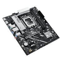 Материнская плата ASUS PRIME B860M-K, mATX, 1xLGA1851, Intel B860, 2xDDR5-8800MHz (до 128GB), 2xM.2, 4xSATA3, 1xPCIe 4.0 x16, DP/HDMI, 1x2.5GbE (90MB1JT0-M0EAY0) — фото 4