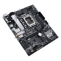 Материнская плата ASUS PRIME H610M-A WIFI D4, mATX, 1xLGA1700, Intel H610, 2xDDR4-3200MHz (до 64GB), 2xM.2, 4xSATA3, 1xPCIe 4.0 x16, DP/HDMI/VGA, 1x1GbE, Wi-Fi 5 — фото 4