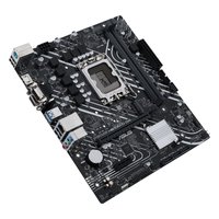 Материнская плата ASUS PRIME H610M-D D4, mATX, 1xLGA1700, Intel H610, 2xDDR4-3200MHz (до 64GB), 1xM.2, 4xSATA3, 1xPCIe 4.0 x16, HDMI/VGA, 1x1GbE — фото 4