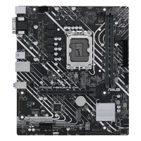Материнская плата ASUS PRIME H610M-E D4-CSM, mATX, 1xLGA1700, Intel H610, 2xDDR4-3200MHz (до 64GB), 2xM.2, 4xSATA3, 1xPCIe 4.0 x16, DP/HDMI/VGA, 1x1GbE — фото 1