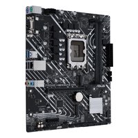 Материнская плата ASUS PRIME H610M-E D4-CSM, mATX, 1xLGA1700, Intel H610, 2xDDR4-3200MHz (до 64GB), 2xM.2, 4xSATA3, 1xPCIe 4.0 x16, DP/HDMI/VGA, 1x1GbE — фото 2
