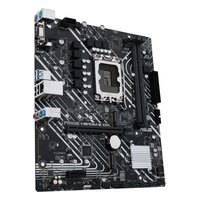 Материнская плата ASUS PRIME H610M-E D4-CSM, mATX, 1xLGA1700, Intel H610, 2xDDR4-3200MHz (до 64GB), 2xM.2, 4xSATA3, 1xPCIe 4.0 x16, DP/HDMI/VGA, 1x1GbE — фото 3