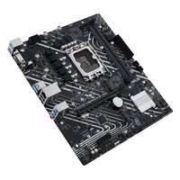 Материнская плата ASUS PRIME H610M-E D4-CSM, mATX, 1xLGA1700, Intel H610, 2xDDR4-3200MHz (до 64GB), 2xM.2, 4xSATA3, 1xPCIe 4.0 x16, DP/HDMI/VGA, 1x1GbE — фото 4