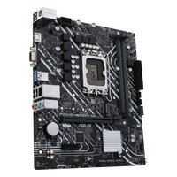 Материнская плата ASUS PRIME H610M-K D4, mATX, 1xLGA1700, Intel H610, 2xDDR4-3200MHz (до 64GB), 1xM.2, 4xSATA3, 1xPCIe 4.0 x16, HDMI/VGA, 1x1GbE — фото 3