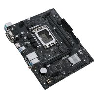 Материнская плата ASUS PRIME H610M-R D4, mATX, 1xLGA1700, Intel H610, 2xDDR4-3200MHz (до 64GB), 1xM.2, 4xSATA3, 1xPCIe 4.0 x16, VGA/DVI-D/HDMI, 1x1GbE — фото 5