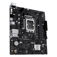 Материнская плата ASUS PRIME H610M-R, mATX, 1xLGA1700, Intel H610, 2xDDR5-5600MHz (до 96GB), 1xM.2, 4xSATA3, 1xPCIe 4.0 x16, DP/VGA/HDMI, 1x1GbE — фото 3