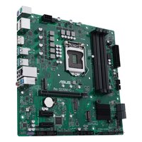 ASUS 90MB1700-M0EAYC — Материнская плата Pro Q570M-C/CSM, mATX, 1xLGA1200, Intel Q570, 4xDDR4-3200MHz (до 128GB), 2xM.2, 6xSATA3, 1xPCIe 4.0 x16, DP/HDMI, 1x1GbE — фото 3