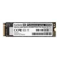 ExeGate EX282318RUS — SSD 240GB NextPro, NVMe M.2 2280 PCIe 3.0 x4 (R1500/W900MB/s) (80 TBW) — фото 2
