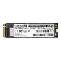 ExeGate EX282322RUS — SSD 512GB NextPro+, NVMe M.2 2280 PCIe 3.0 x4 (R1600/W1200MB/s) (160 TBW) — фото 2