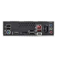Материнская плата Gigabyte B860 DS3H WIFI6E (rev. 1.3), ATX, 1xLGA1851, Intel B860, 4xDDR5-9066MHz (до 256GB), 2xM.2, 4xSATA3, 1xPCIe 5.0 x16, HDMI/DP, 1x2.5GbE, Wi-Fi 6E — фото 3