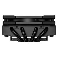 Кулер для процессора ID-COOLING IS-40-XT BLACK, до 95W, LGA1851/1700/1200/115x, AM5/AM4 — фото 2