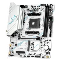 Maxsun 6940709661529 — Материнская плата MS-B550M GAMING WIFI ICE, mATX, 1xAM4, AMD B550, 2xDDR4, 2xM.2, 2xSATA3, 1xPCIe 4.0 x16, DP/HDMI, 1x1GbE, Wi-Fi 5 — фото 3