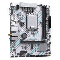 Maxsun 6940709661598 — Материнская плата MS-B760M GAMING WIFI ICE, mATX, 1xLGA1700, Intel B760, 2xDDR4 (до 64GB), 1xM.2, 3xSATA3, 1xPCIe 4.0 x16, HDMI/VGA, 1x1GbE, Wi-Fi 5 — фото 3