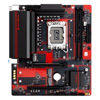 Материнская плата Maxsun MS-B760M I-CAFE D4, mATX, 1xLGA1700, Intel B760, 2xDDR4, 3xM.2, 2xSATA3, 1xPCIe 5.0 x16, DP/HDMI — фото 1
