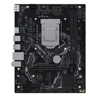 Maxsun 6940709663547 — Материнская плата MS-Challenger B460M-D ARGB, mATX, 1xLGA1200, Intel B460, 2xDDR4 (до 64GB), 1xM.2, 2xSATA3, 1xPCIe 3.0 x16, DP/HDMI, 1x1GbE — фото 1