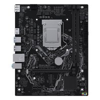 Maxsun 6940709663301 — Материнская плата MS-Challenger B460M-D, mATX, 1xLGA1200, Intel B460, 2xDDR4 (до 64GB), 1xM.2, 2xSATA3, 1xPCIe 3.0 x16, HDMI/DP, 1x1GbE — фото 1