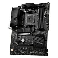 Материнская плата MSI B550-A PRO, ATX, 1xAM4, AMD B550, 4xDDR4 (до 128GB), 2xM.2, 6xSATA3, 1xPCIe 4.0 x16, HDMI/DP, 1x1GbE — фото 2