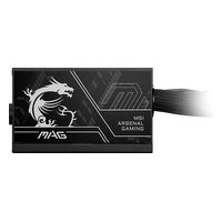 Блок питания MSI MAG A750BN PCIE5 II 750W, ATX 3.1, 80 PLUS Bronze, 1x12V-2x6, 3xPCIe 6+2 (306-7ZPSX11-CE0) — фото 2