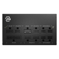 Блок питания MSI MAG A750GL PCIE5 750W, ATX 3.1, 80 PLUS Gold, модульный, 1x12V-2x6, 3xPCIe 6+2 (306-7ZP8B11-CE0) — фото 2