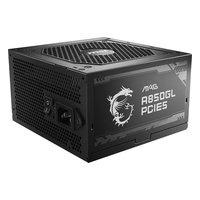 Блок питания MSI MAG A850GL PCIE5 850W, ATX 3.1, 80 PLUS Gold, модульный, 1x12V-2x6, 4xPCIe 6+2 (306-7ZP8A11-CE0) — фото 3