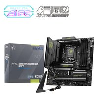 Материнская плата MSI MAG B860M MORTAR WIFI, mATX, 1xLGA1851, Intel B860, 4xDDR5 (до 256GB), 3xM.2, 4xSATA3, 1xPCIe 5.0 x16, HDMI/DP, 1x5GbE, Wi-Fi 7 — фото 4