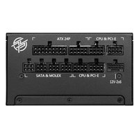 Блок питания MSI MPG A1000G PCIE5 1000W, ATX 3.1, 80 PLUS Gold, модульный, 1x12V-2x6, 6xPCIe 6+2 — фото 2