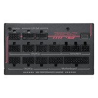 Блок питания MSI MPG Ai1300TS PCIE5 1300W, ATX 3.1, 80 PLUS Titanium, модульный, 2x12V-2x6, 7xPCIe 6+2 (7ZPUB) — фото 2