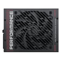 Блок питания MSI MPG Ai1600TS PCIE5 1600W, ATX 3.1, 80 PLUS Titanium, модульный, 2x12V-2x6, 7xPCIe 6+2 (7ZPUA) — фото 4