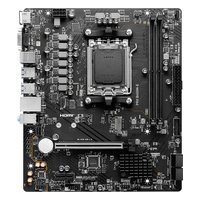 Материнская плата MSI PRO B650M-E, mATX, 1xAM5, AMD B650, 2xDDR5 (до 128GB), 1xM.2, 4xSATA3, 1xPCIe 4.0 x16, HDMI/VGA, 1x1GbE — фото 1