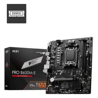 Материнская плата MSI PRO B650M-E, mATX, 1xAM5, AMD B650, 2xDDR5 (до 128GB), 1xM.2, 4xSATA3, 1xPCIe 4.0 x16, HDMI/VGA, 1x1GbE — фото 4