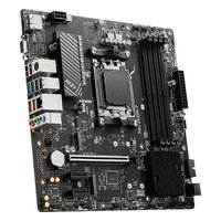 Материнская плата MSI PRO B650M-P, mATX, 1xAM5, AMD B650, 4xDDR5 (до 256GB), 2xM.2, 4xSATA3, 1xPCIe 4.0 x16, HDMI/DP/VGA, 1x2.5GbE — фото 1