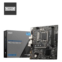 Материнская плата MSI PRO H610M-G, mATX, 1xLGA1700, Intel H610, 2xDDR5 (до 96GB), 1xM.2, 4xSATA3, 1xPCIe 4.0 x16, HDMI/DP/VGA, 1x1GbE — фото 4