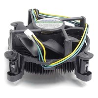 Кулер для процессора Negorack NR-FAN2U1700, 2U, до 156W, LGA1700 — фото 3