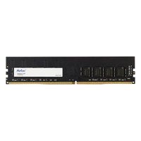 Netac NTBSD4P26SP-08 — Модуль памяти 8GB 2666MHz DDR4 non-ECC DIMM Unbuffered, Basic — фото 3
