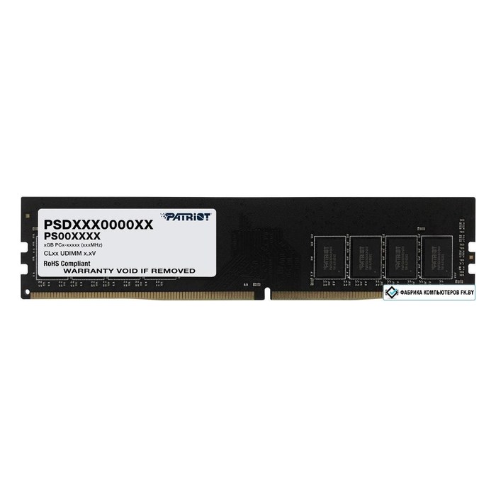 Модуль памяти 8GB 3200MHz DDR4 non-ECC DIMM Unbuffered, Patriot Signature Line (PSD48G320081)